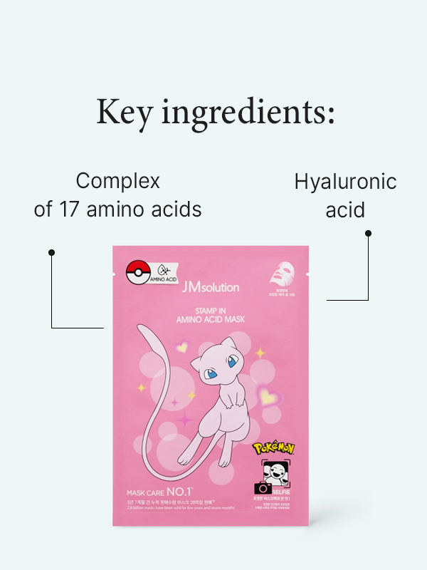 JMsolution X Pokemon Stamp In Amino Acid Mask